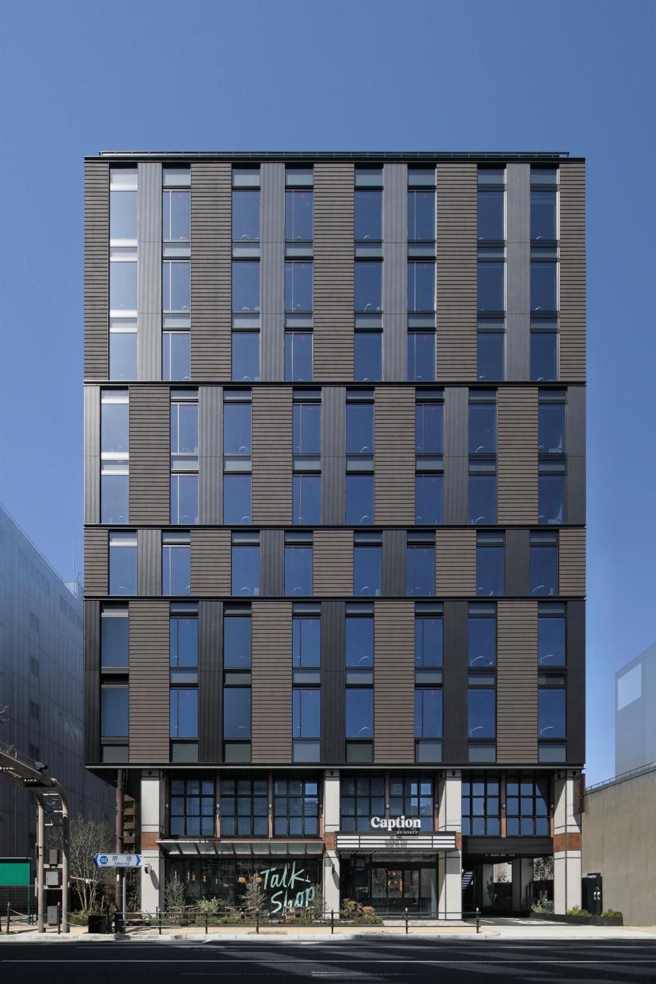 Caption By Hyatt Namba Osaka Dış mekan fotoğraf